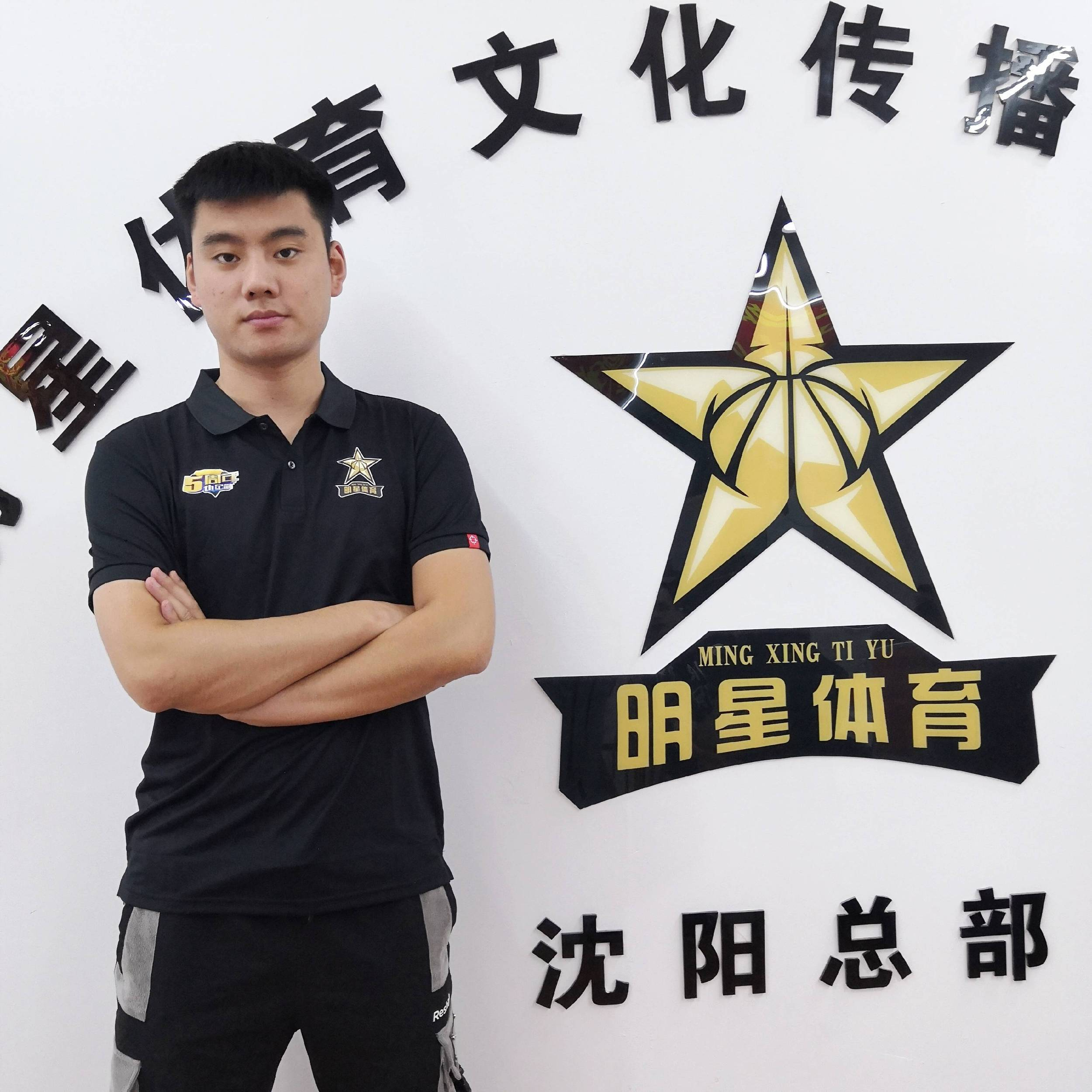 乐动体育官方入口-包含沈北队战绩频频受挫，主教练面临挑战的词条