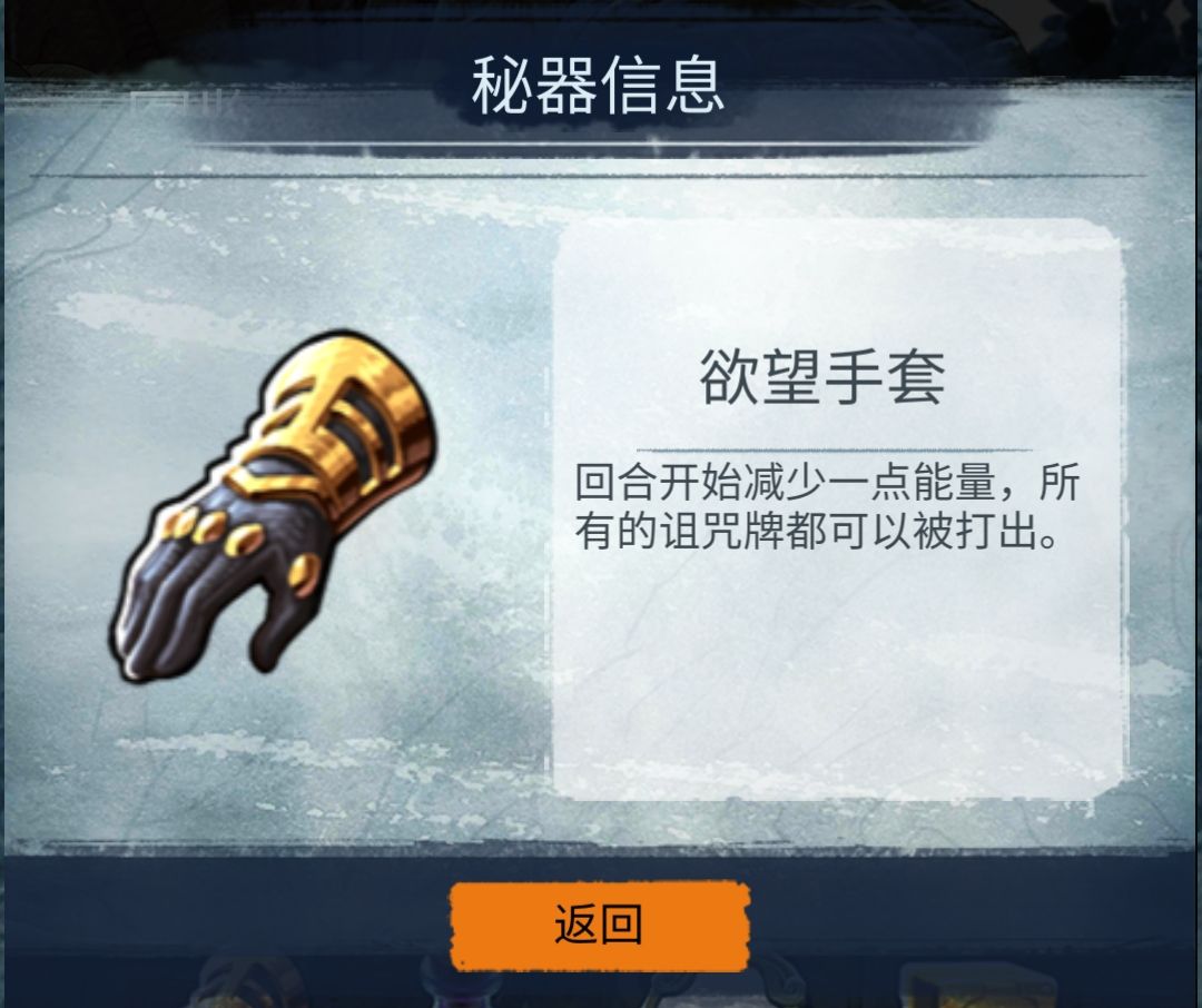 纷争不断，裁判公正与否成为热议话题的简单介绍