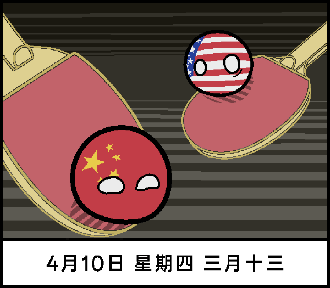 乐动体育全站-波兰队实现重大突破成果