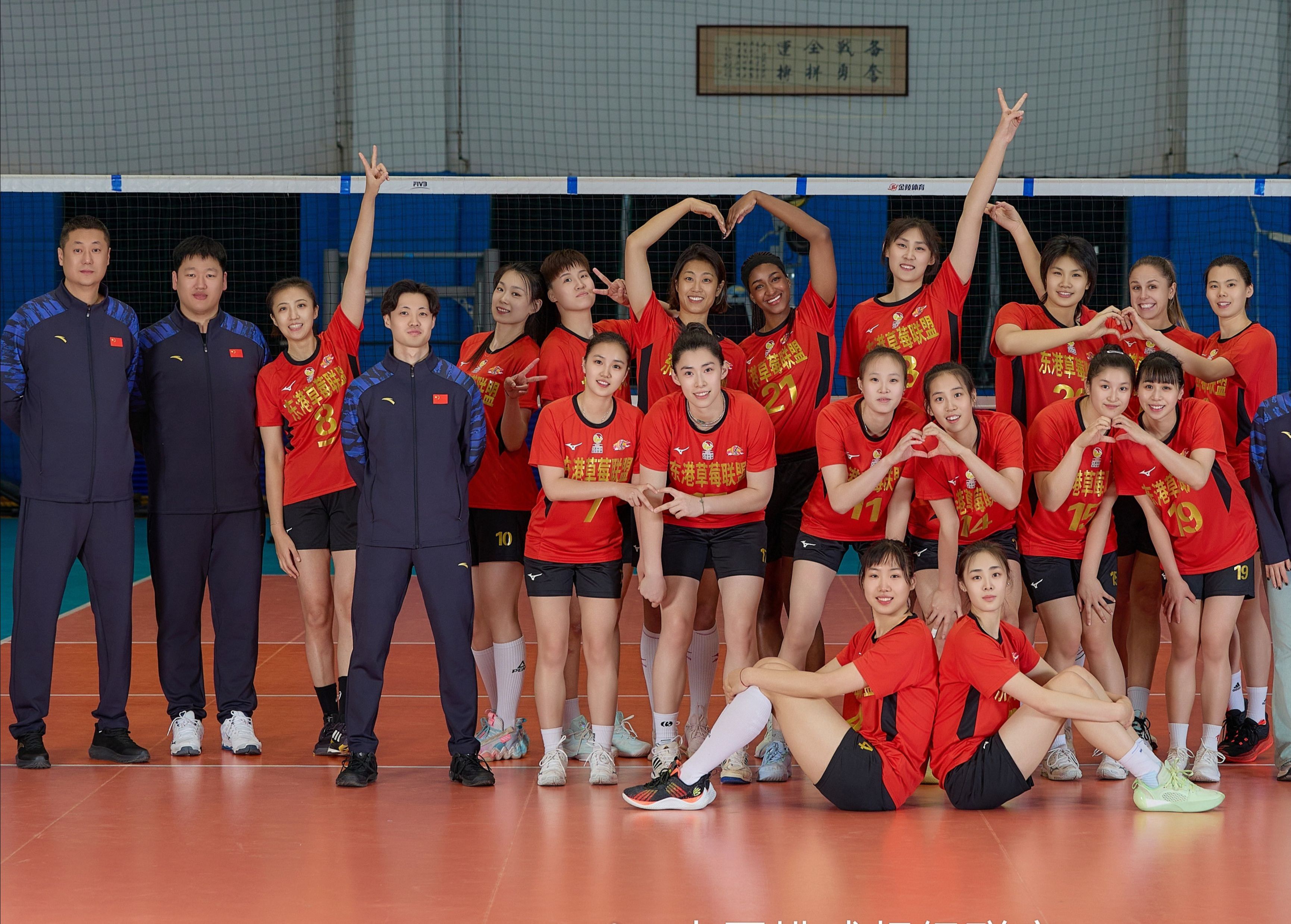 辽宁女足蒸蒸日上！球队备战国家比赛的简单介绍