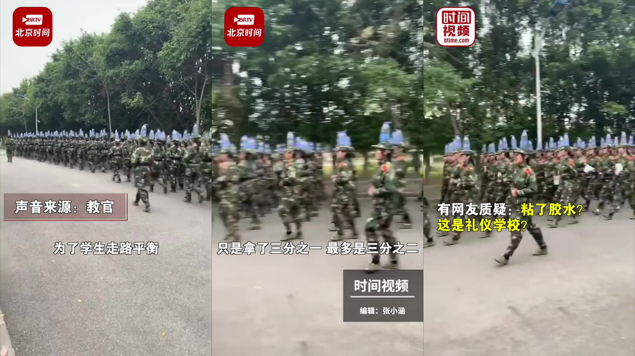 包含精彩一战引爆球迷狂热激情，掌声雷动的词条