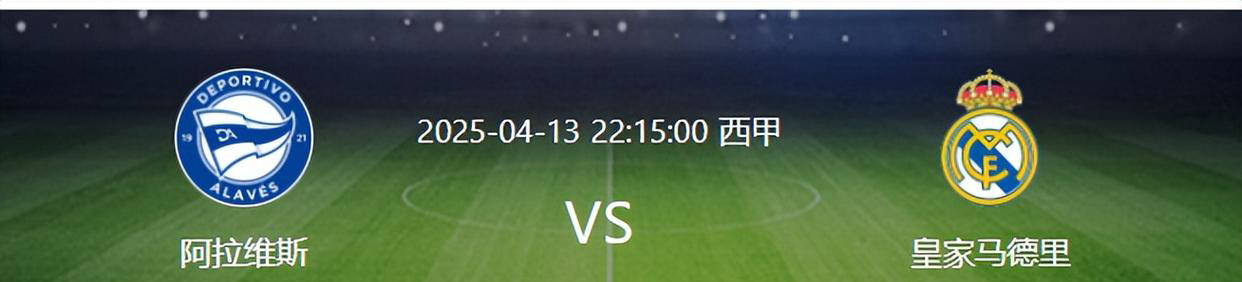 关于欧预赛冠军热门浮出水面，球队斗志昂扬，备战决战的信息