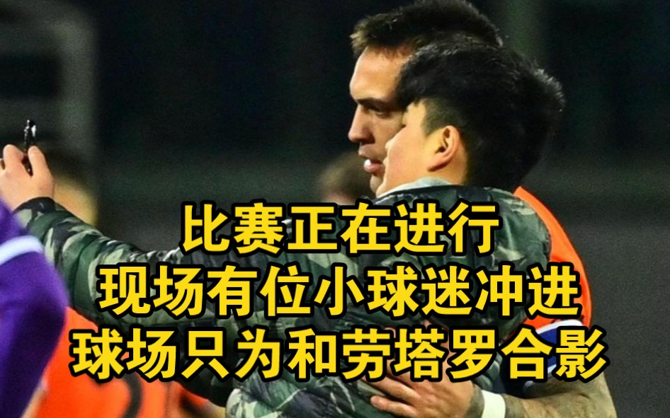 乐动体育登录-佛罗伦萨主场大胜，赢得球迷喝彩