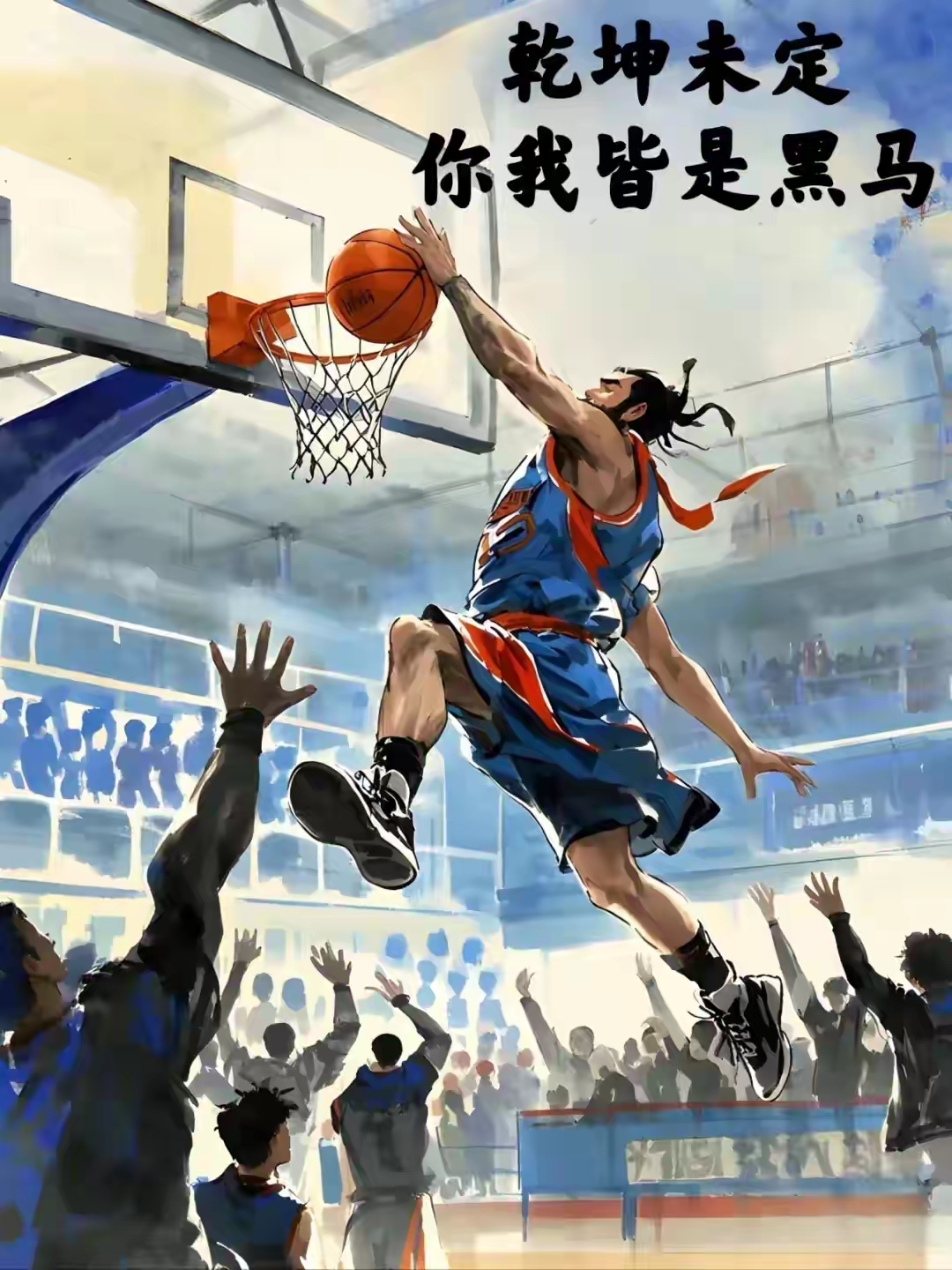 乐动体育官方入口-客场战胜对手，夺得宝贵的三分