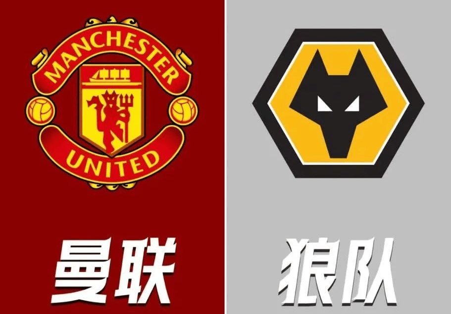 ld乐动官网-曼联战胜狼队登顶英超，卫冕冠军排名下滑