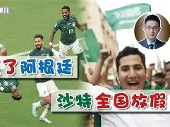 ld乐动体育官网-阿讷西主场大败凯瓦塔，输球尴尬