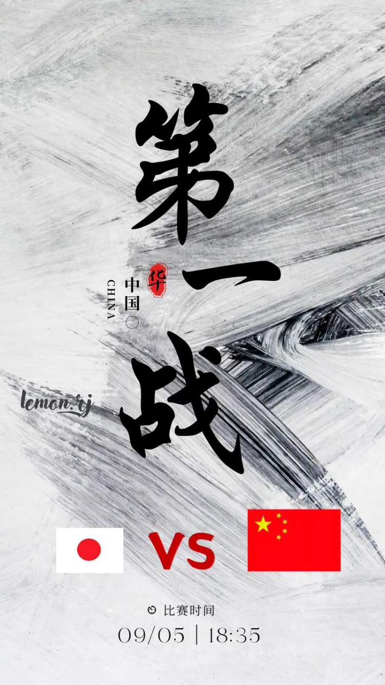 乐动体育在线-铁血防线迎接强敌，球场征战正酣