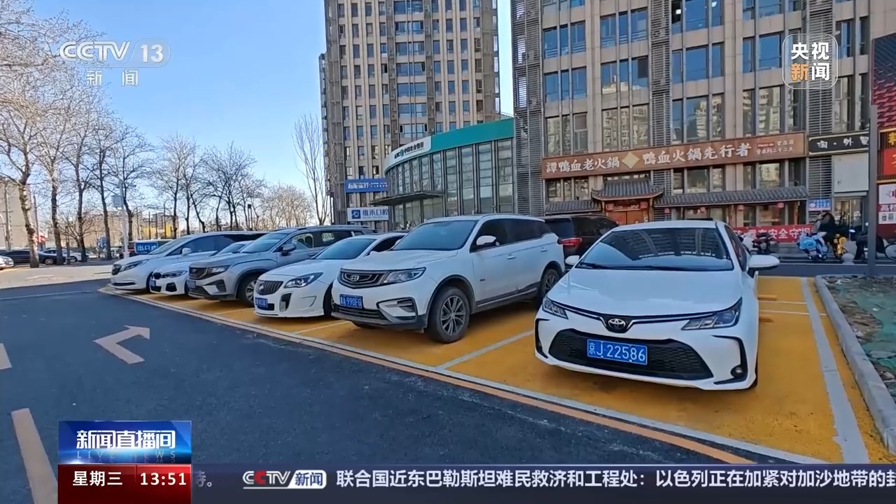乐动体育官方网站-包含北京再遇广东，双方实力对比显而易见，胜负难料！的词条
