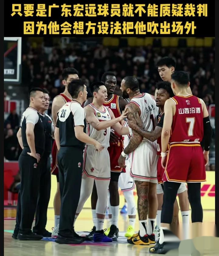 包含双方矛盾暴露，球队内部调整迫在眉睫的词条