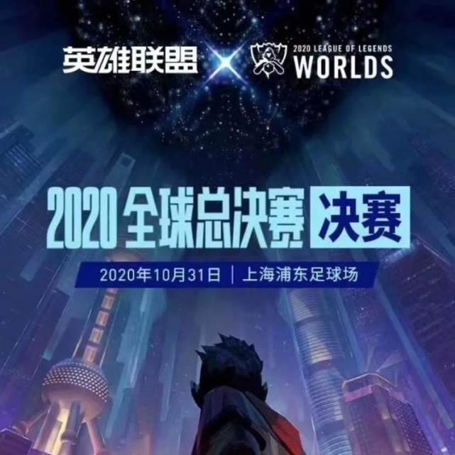 包含江苏决战浙江，争夺晋级门票的词条
